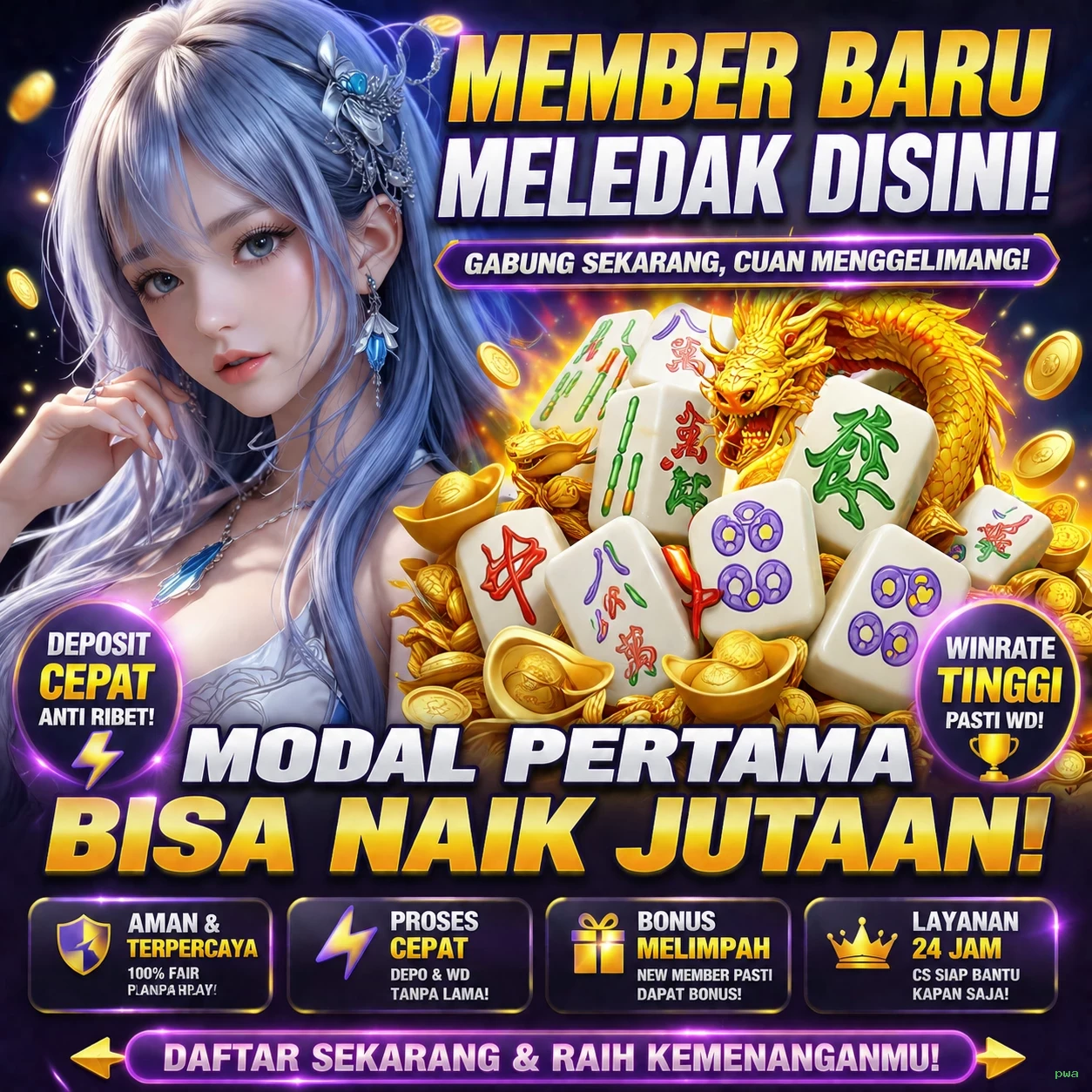 pwa